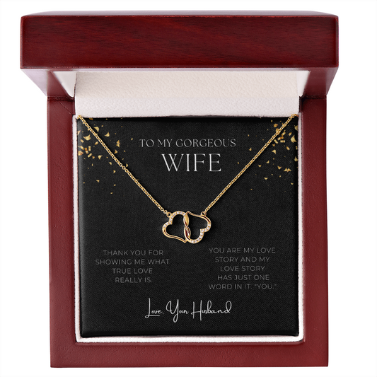 To My Wife | Necklace